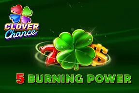 5 Burning Power