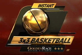 Basketball On Demand